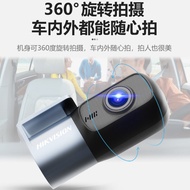 HIKVISION D1 รถ Dash Cam ความละเอียดสูง Night Vision การติดตั้งไร้สายที่จอดรถการตรวจสอบหน้าจอนําทาง 