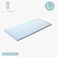  🐻 板橋統一婦幼百貨 🐻 美國 L.A. Baby 天然乳膠床墊 L大床專用 (床墊厚度 5cm)