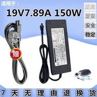 Suitable for MACHENIKE Mechanic F117-B Notebook Power Adapter Charger 19V 7.89 A 150W