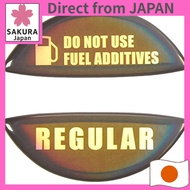HASEPRO Magical Carbon Hologram Fuel Cap Emblem Red for Mazda/Suzuki (Regular) / HOFER-3R