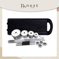 🇸🇬NestHome🇸🇬 INSTOCK Adjustable Chrome Dumbbell Sets 15kg / 20kg / 30kg / 50kg /Dumbbells / Weights 