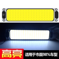 Car led Strip Light Cabin Reading Light 12V24V Large Truck Lighting Trunk Light Interior Dome Light