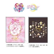 Sailormoon 美少女戰士 正版 正品 2022年 A6 月間 記事簿 SCHEDULE BOOK 手帳 日程 行程 筆記本 行事曆