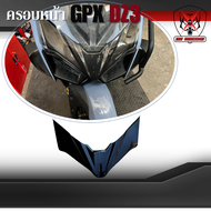 ครอบหน้า DZ3 ลายเคฟลล่า พลาสติก ABS ฟิล์มลอยน้ำ