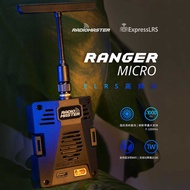 RadioMaster RANGER MICRO ELRS High Frequency Head Receiver JR Adapter TX16S Remote Control