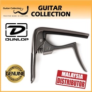 Jim Dunlop 63CGM Trigger Fly Guitar Capo | Curved | Gun Metal