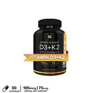 Sports Research Vitamin D3 + K2 with Coconut MCT Oil - Vegan D3 5000iu (125 mcg) &amp; Plant-Based Vitamin K2 as MK7 Supplement - Certified Vegan