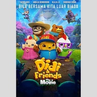 DIDI & FRIENDS THE MOVIE Cartoon Cassette (2023)