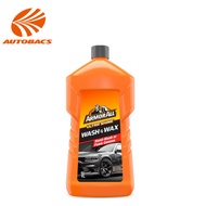 Armor All Ultra Shine Wash and Wax 1L
