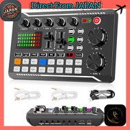 "BONKYO F998 USB Audio Interface with Voice Changer for Streaming and Karaoke - Compatible with Andr