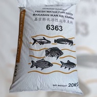 MAKANAN IKAN AIR TAWAR CARGILL 6363 / FRESH WATER FISH PALLET