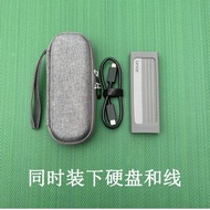 Anti-fall Bag Suitable For Lexar E300/E350/E6 Mobile Solid State Drive Box Shockproof Storage Bag