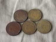 1956、1960、1968年、1974年伊利沙伯二世女皇頭 香港一毫硬幣