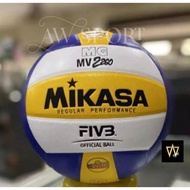 Mikasa MV 2200 Volleyball Size 5 / Mikasa Volleyball / Volleyball Ball