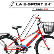 จักรยานแม่บ้าน LA Bicycle รุ่น E-SPORTY 24 นิ้ว แถมฟรีไฟหน้า-ไฟท้าย + สายล็อค (มีจัดส่งพร้อมขี่เป็นคัน 100%+รับประกัน)