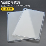 Samsung T510 Flat panel cover 2019 Tab A 10.1