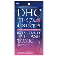 現貨  DHC - 高機能睫毛修護液