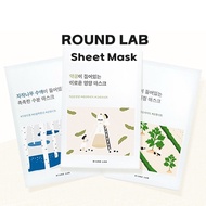 [ROUND LAB] Sheet Mask : Birch Juice Moisturizing Sheet Mask  Pine Calming Cica Mask , Soybean Nouri