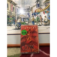 Kaset XPDC Album Samurai
