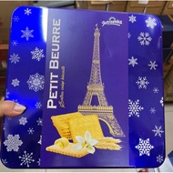 Petit Beurre Butter Cookies(300g)
