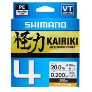 NEW SHIMANO BRAIDED LINE KAIRIKI 4 300m SMOOTH BRAIDED X4 LINE MADE IN JAPAN