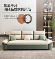 多功能梳化 梳化床 折叠梳化 两用梳化 小户型梳化 单人梳化 伸缩梳化 办公室梳化 Multifunctional Sofa Sofa Bed Folding Sofa Dual-purpose So