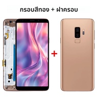 S9 + จอแสดงผล Super AMOLED สําหรับ Samsung Galaxy S9 PLUS G965F G9650 จอแสดงผล LCD หน้าจอสัมผัสแบบดิ