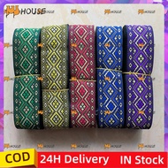 1.3in lace ethnic trimming muslim lei ribbon embroidered ribbon for garland lei for guest 7 yards
