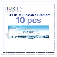 (10 pcs) Horien Eye Secret 38% Daily Disposable Lens Clear Contact Lenses