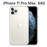全新未拆 APPLE iPhone 11 Pro Max 64G 6.5吋 銀色 白 台灣公司貨 保固一年 高雄可面交