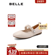 Berry Women's Shoes 2024 Autumn New Style Shallow Mouth Flat Shoes French Retro Mary Jane Shoes B4W1