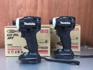 日本版 日本🇯🇵制 MAKITA 牧田 DT172 衝擊起子批，全新淨機價，不含電池和充電器