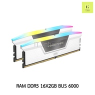 แรม CORSAIR VENGEANCE RGB 32GB Bus 6000 DDR5 สีขาว (RAM 32GB (2 x 16GB) DRAM 6000MHz WHITE : CMH32GX
