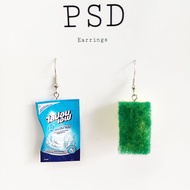 Thai Shop Sunline Earrings Super Trendy Lipon F Cute Beautiful Fashion 90s Snack Bag