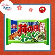 Kameda Seika Kameda Kakinotane Wasabi (6-pack) 164g