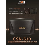 bmb csn510 speaker 450 watts 10 inch 1year warranty