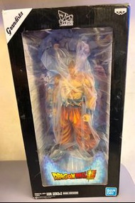 2D色自在極意功悟空