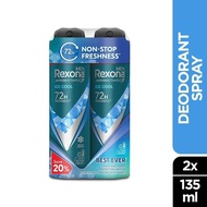 Rexona Men's Spray Deodorant - Ice Cool (135ml x 2)