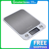 เครองชงอาหารอเลกทรอนกส BF12 Kitchen Art 1กก. (สขาว)