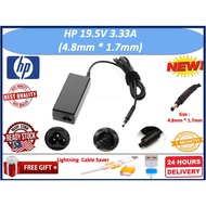 Hp/Compaq 19.5V 3.33A (4.8mm x 1.7mm) For ENVY Spectre XT Ultrabook 13-2013TU/13-2020 Series Laptop 