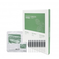 Dr. Cpu Chlorophyll Set (One Powder+One Dose+One Mask) Skincare Set