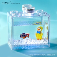 Akuarium Ikan Betta Thai untuk Meja, Akuarium Kecil untuk Ikan Hiasan, Kotak Pengasingan, Hiasan Aku