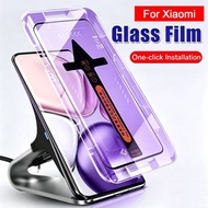 One-click Installation Anti Blue Light Screen Protector Tempered Glass Film For Xiamoi Mi 17 Ultra 1