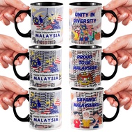 [MG26-08001] Merdeka mug Malaysia souvenir mug ceramic color mug - black | 11oz