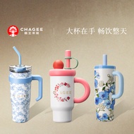 CHAGEE Large Handle Stainless Steel Tumbler 800ml 1200ml 1250ml – Viral Cute Drinking Tumbler