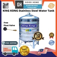 KING KONG Stainless Steel Water Tank | Tangki Air KING KONG |