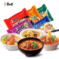 Master Kong Instant Noodles Kang Shi Fu Instant 98g-117g