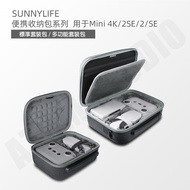 DJI MINI2 SE MINI 4K Set Bag RCN3/2/1 Without Screen Remote Control Remote Control Storage Bag Remot