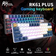 RK RK Royal Kludge 61 Plus 2.4g Wireless Bluetooth 3.0 & USB C Three Mode Hot-Swap RGB Backlit Mini 