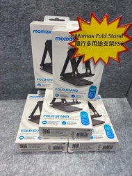 [全新行貨][現貨] MOMAX PS6 Fold Stand 隨行折疊多用途支架